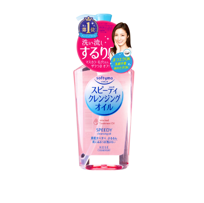 KOSE Softymo Cleansing Oil - Speedy (230ml)