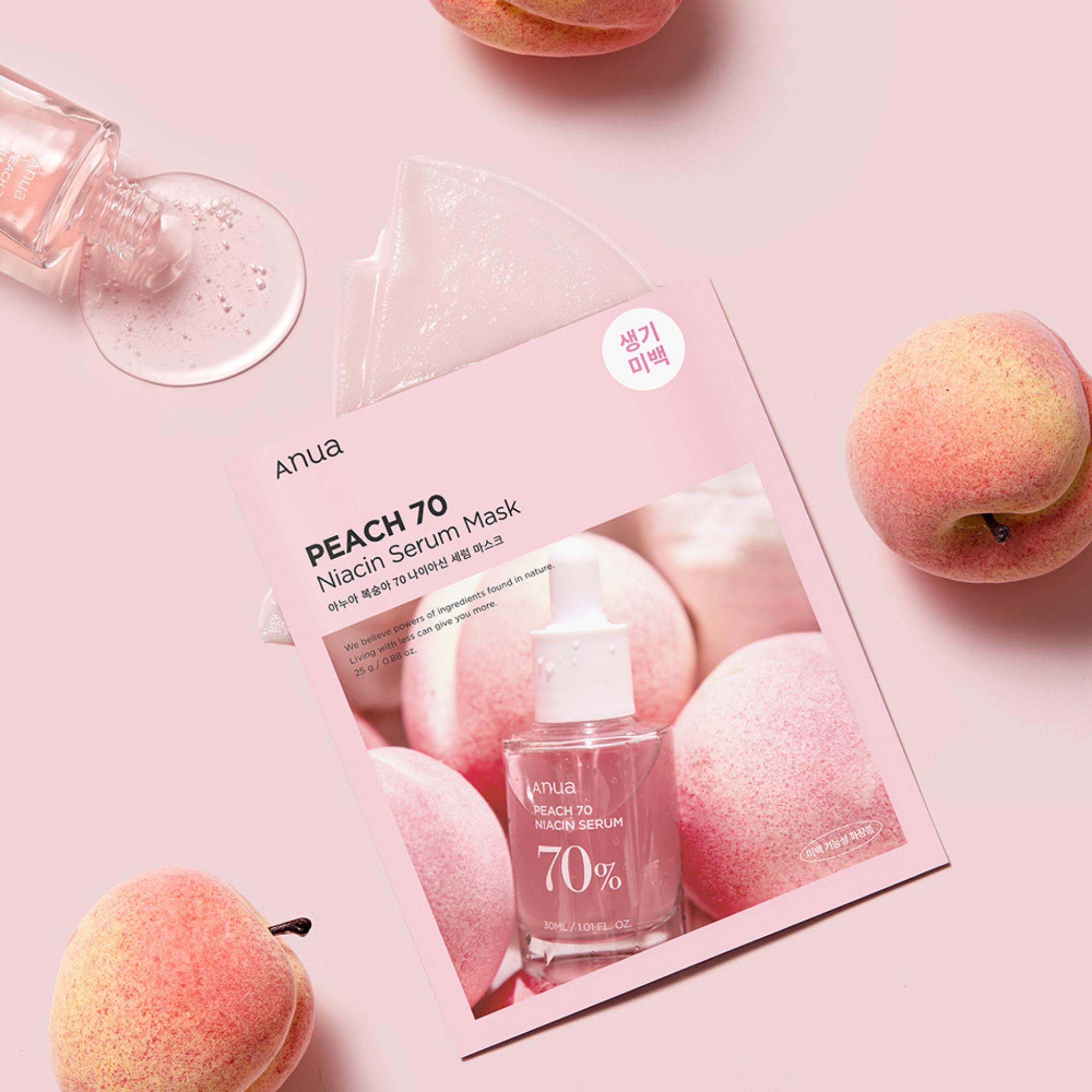 ANUA Peach 70 Niacin Serum Sheet Mask (1pcs)