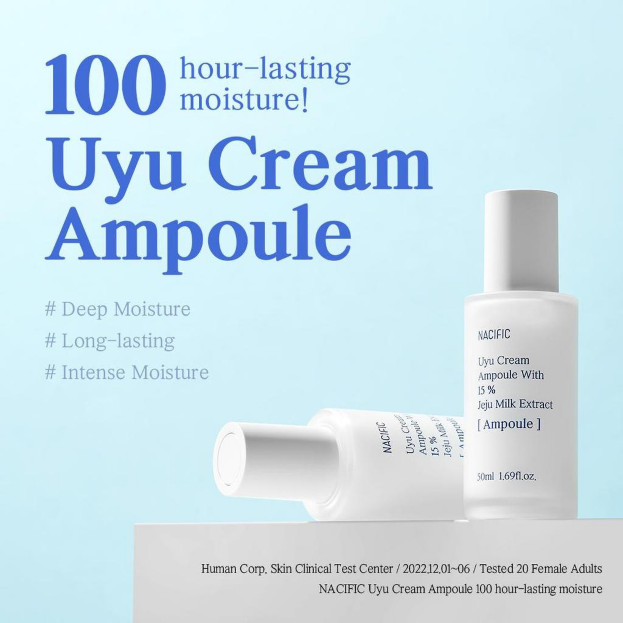 NACIFIC Uyu Cream Ampoule (50ml) – Skin Cupid