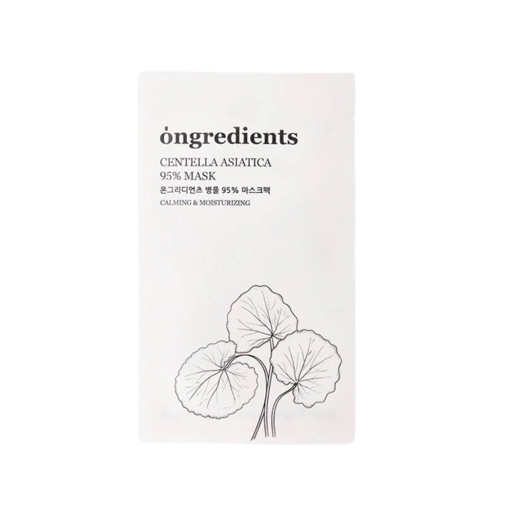 ONGREDIENTS Centella Asiatica 95% Mask kbeauty mask