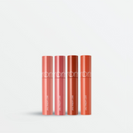 ROM&ND Juicy Lasting Tint (4 Colours)