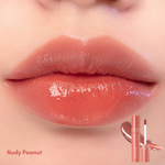 ROM&ND Juicy Lasting Tint (5 Colours) nudy peanut swatch