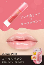 ROHTO MENTHOLATUM Lip Fondue - Coral Pink (4.2g) on lips